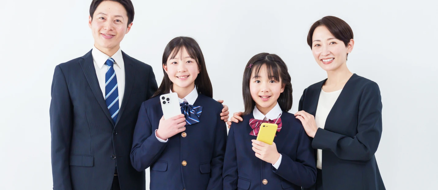 生徒の「成長」に寄り添うイメージ