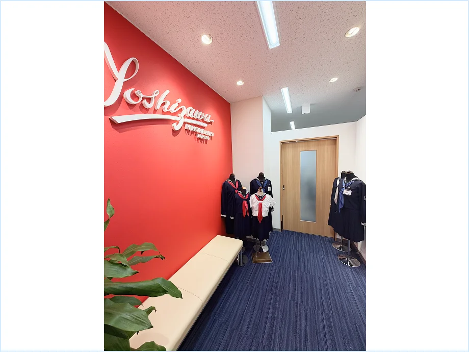 株式会社ヨシザワイメージ