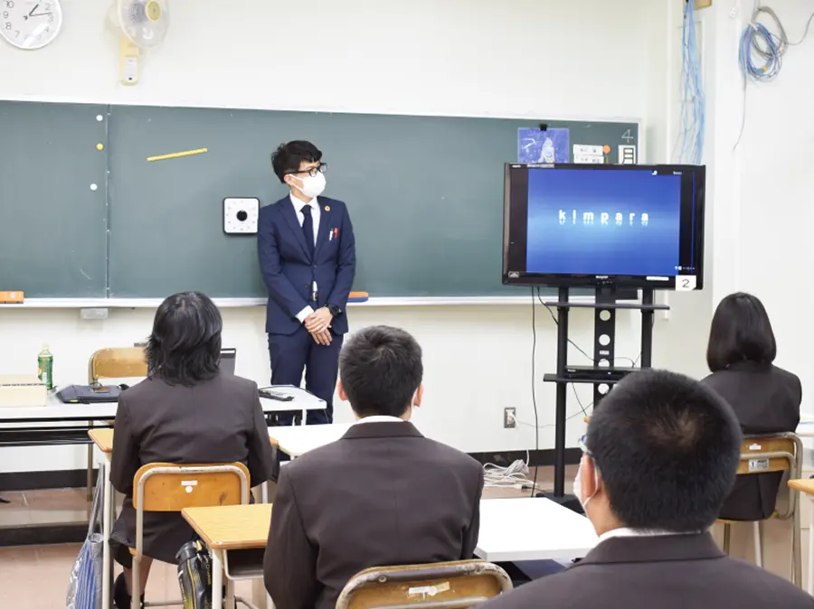 「もしも」の安全と、「未来」を考える学びをお手伝いのイメージ