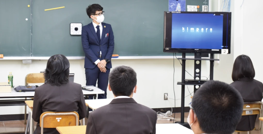 教育のお手伝いのイメージ